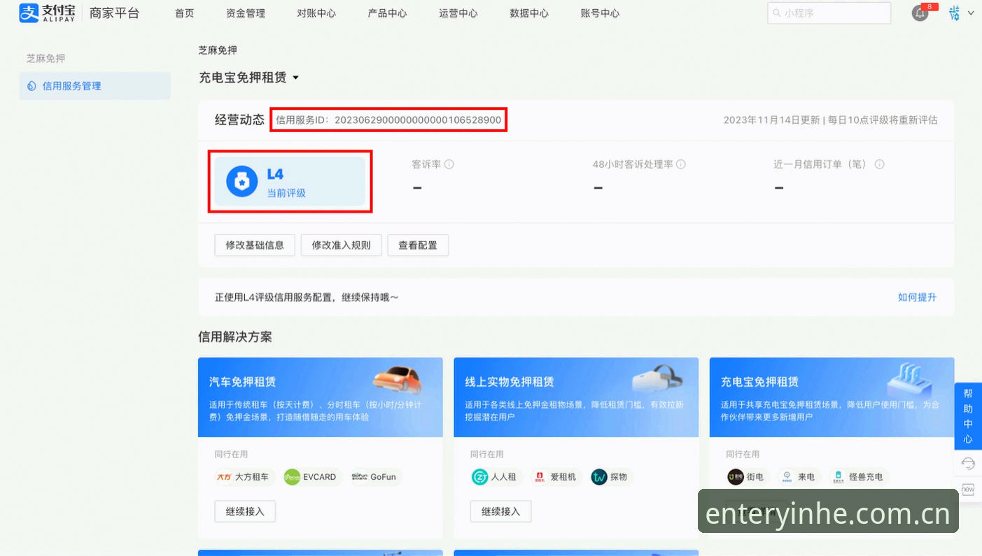 为什么银河娱乐平台的老玩家，最近都在研究官网快速访问的新入口？